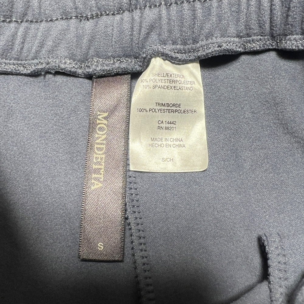 Mondetta Brushed Drawstring Jogger Pants Small - Picture 7 of 7